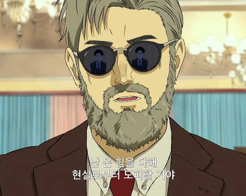 스크린샷 2025-11-05 003434.png